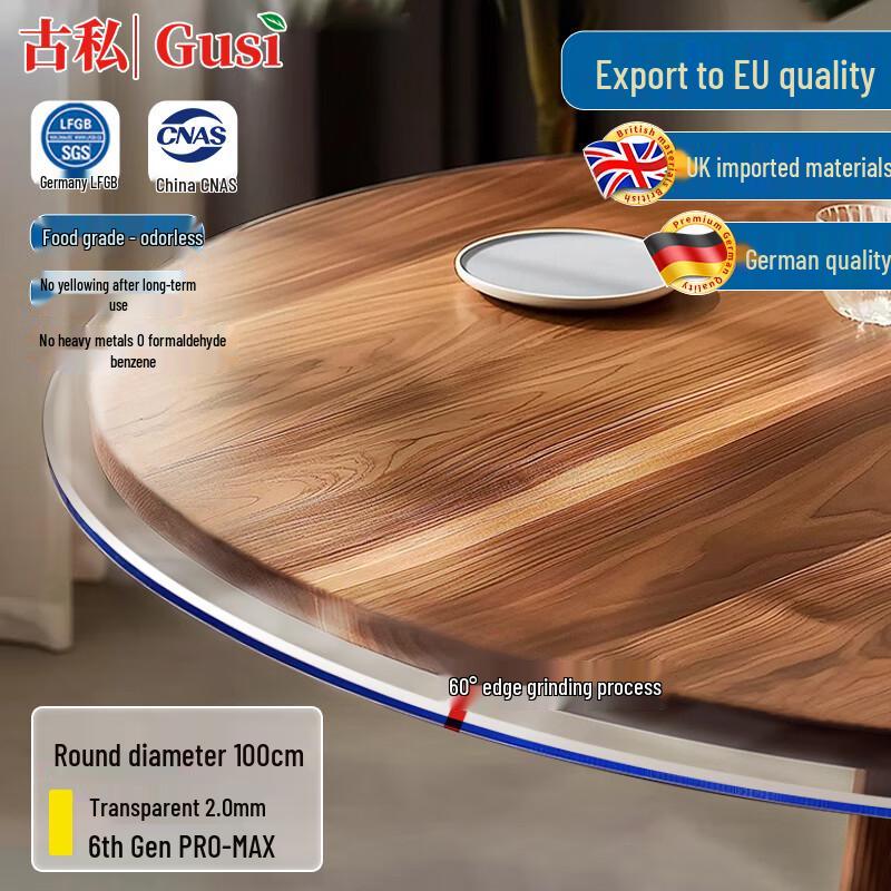 Gusi Transparent PVC Round Soft Glass Table Mat