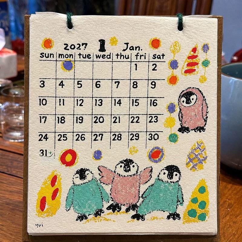 2027 Nepal Calendar Dog Doodle Illustration Desk Calendar Small Animal Monthly Calendar, Decorative Hanging Ornament Gift