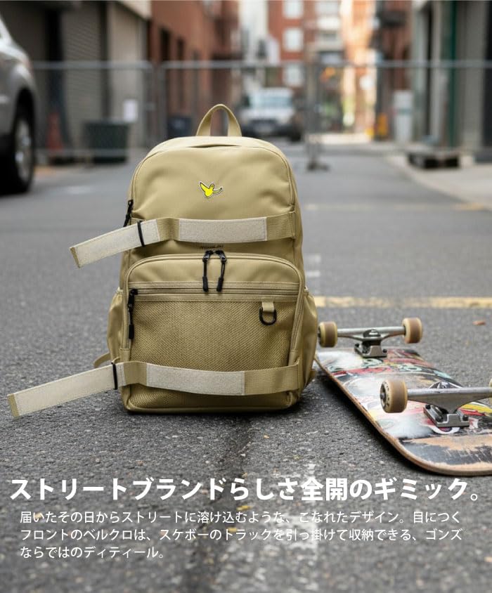 Skate Backpack Rucksack Black x [Mark Gonzales] MGB-25225DS Off-White
