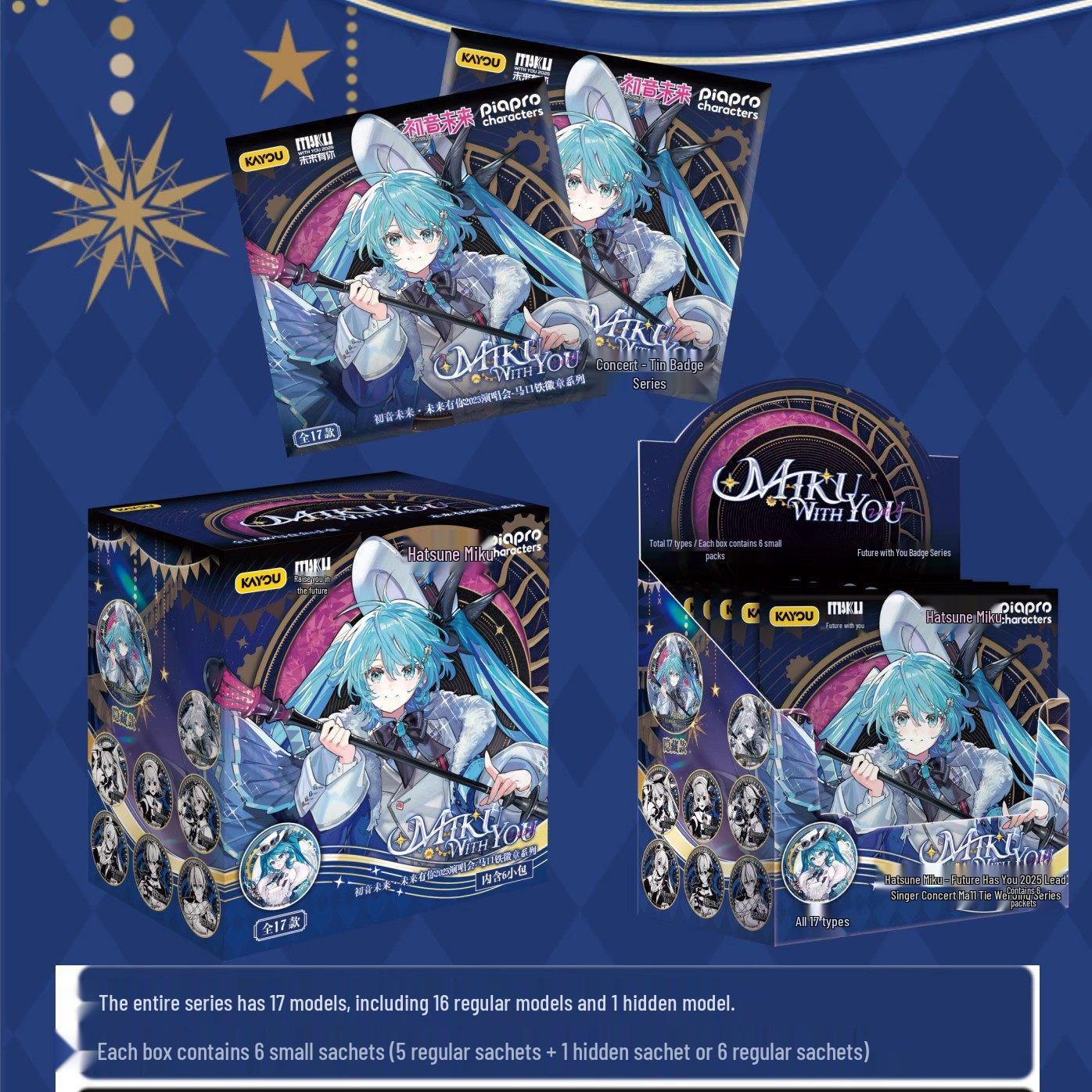 Hatsune Miku 2025 Concert Tinplate Badge Blind Box - Genuine Anime Merchandise