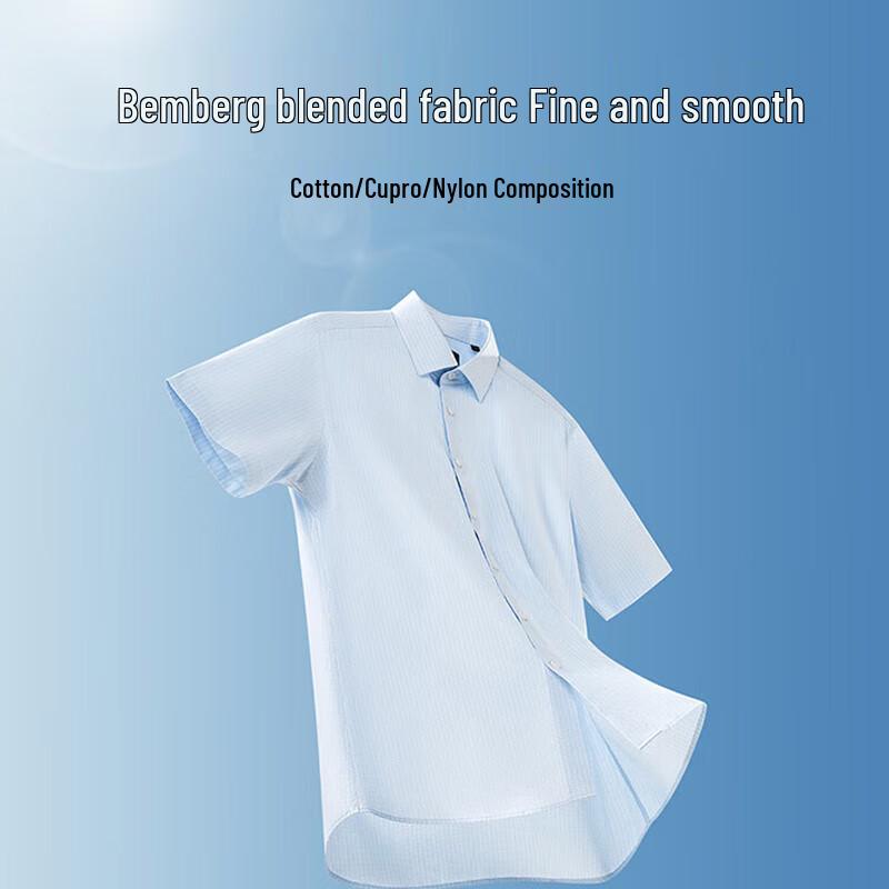 YOUNGOR Men's Non-Iron Cooling Plaid Short-Sleeve Shirt