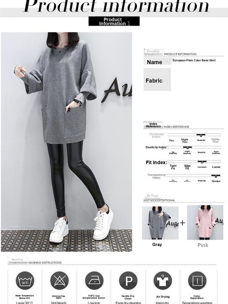 Fall Winter Plus Size Women's Loose Patchwork Long Sleeve Coat Casual Solid Color Sweatshirt Crew Neck Top