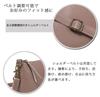 Genuine Leather Shoulder Bag for Smartphone for Everyday Blue Color 12 [CREATOR] Women, 2-Way, Lightweight, Shoulder, Pouch, Pochette, Use, Stylish,