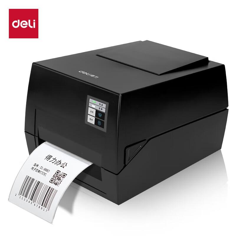 Deli Commercial Thermal & Thermal Transfer Printers CN plug (adapter included)