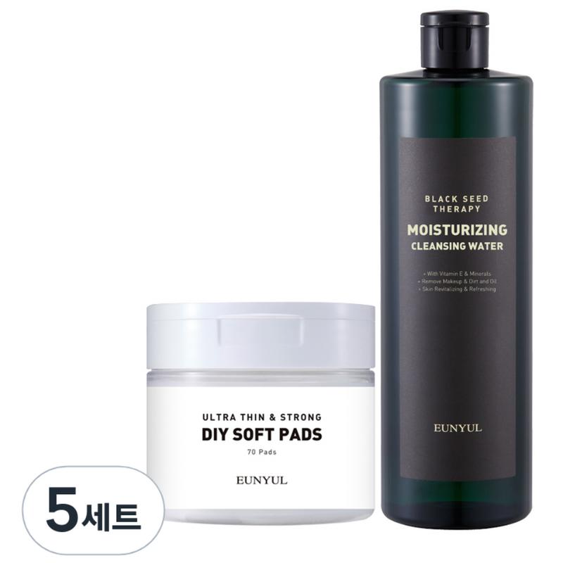 Eunyul Black Seed Therapy Moisture Cleansing Water 500ml + Pad 70p Set, 5 Sets