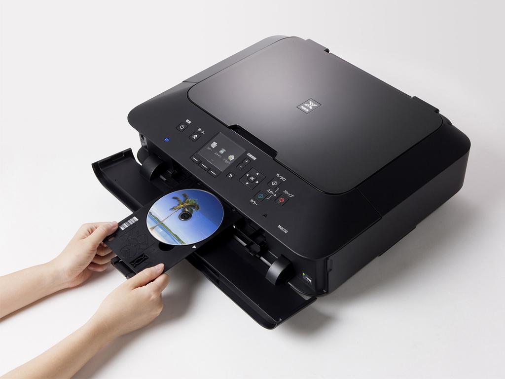 Old Model Canon Inkjet Printer Multifunction Device PIXUS MG6730 BK Black
