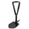 Carbon Steel Engineer Shovel