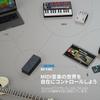 BOSS EV-1-WL Wireless Expression Pedal with Bluetooth and MIDI Control for WAZA-AIR and KATANA-AIR