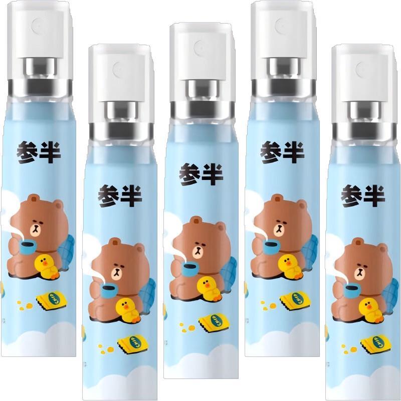 Cenban Освежающий мятный пробиотический спрей для полости рта (5-Pack)