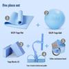 Xin Jing Zhou Yoga & Fitness Equipment Set