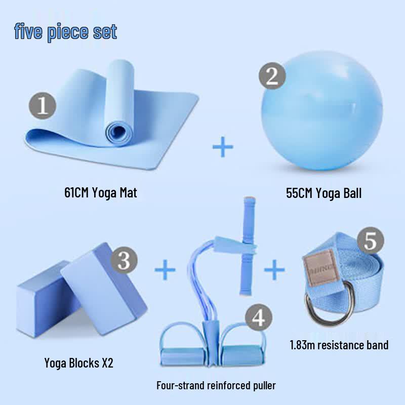 Xin Jing Zhou Yoga & Fitness Equipment Set