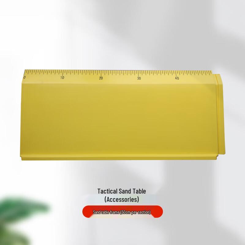 

Plastic Sand Table Border Section