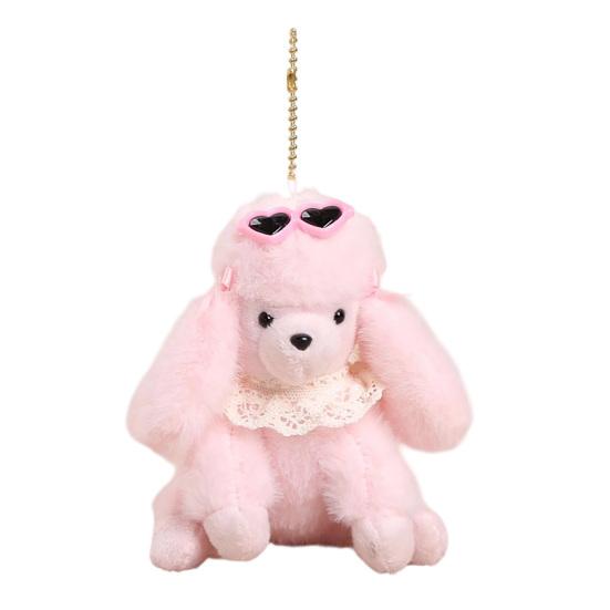Cute Glasses Poodle Keychain, Fluffy Dog Plush Toy for Bag, Small Stuffed Animal Keyring for Backpack Purse Car Keys Accessories