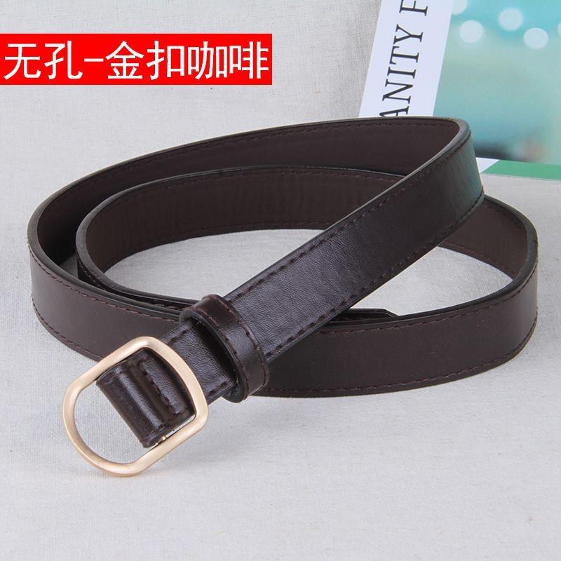 Curea Elegantă Minimalistă pentru Femei, Stil Coreean, cu Cataramă Pătrată, pentru Look-uri Casual