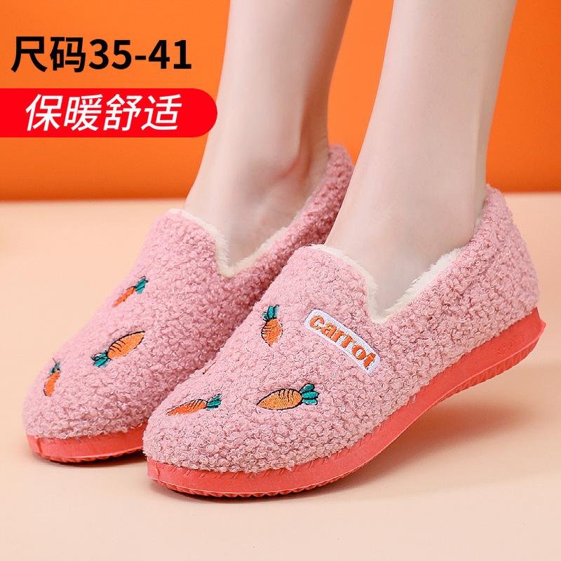 

Новые зимние тапочки женские носят пушистые хлопковые туфли нескользящие теплые бархатные на танкетке универсальные 35
