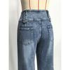 2026 Spring/Summer New Women's High-Waisted Vintage Buttoned Denim Wide-Leg Pants with Split Hem