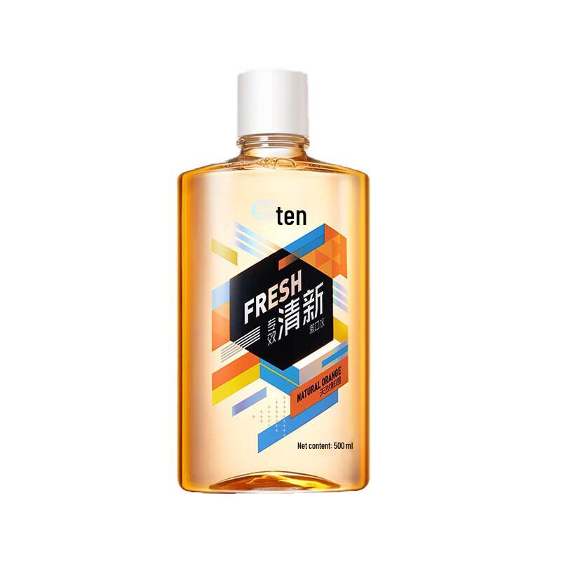 Saky Fresh Breath Mouthwash