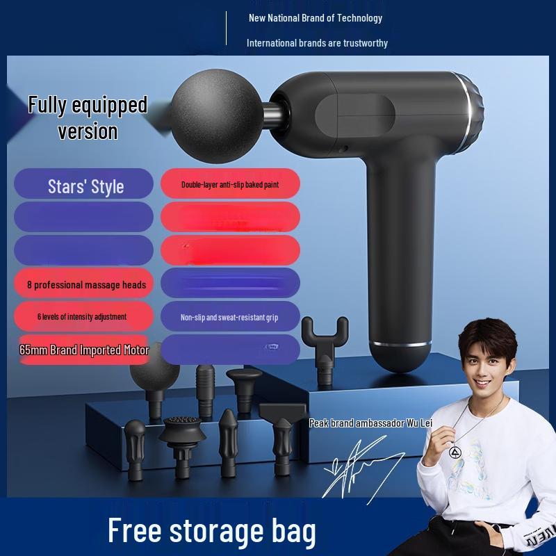 MDUG Silent Fascia Gun Massager CN plug (adapter included)