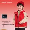 Balabala Boys' 2025 A/W Triple-Proof Fleece Two-Piece Set