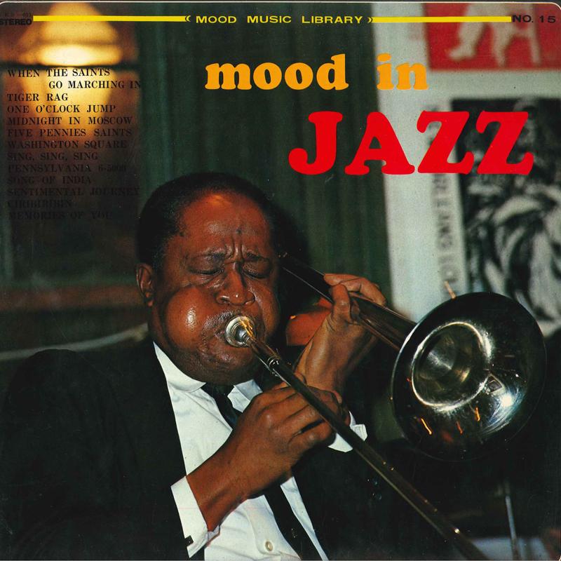 

LP Пластинка SUNNY BOY JAZZ BAND - Mood In Jazz SKS013 SUN MUSIC Japan Джаз Б/У