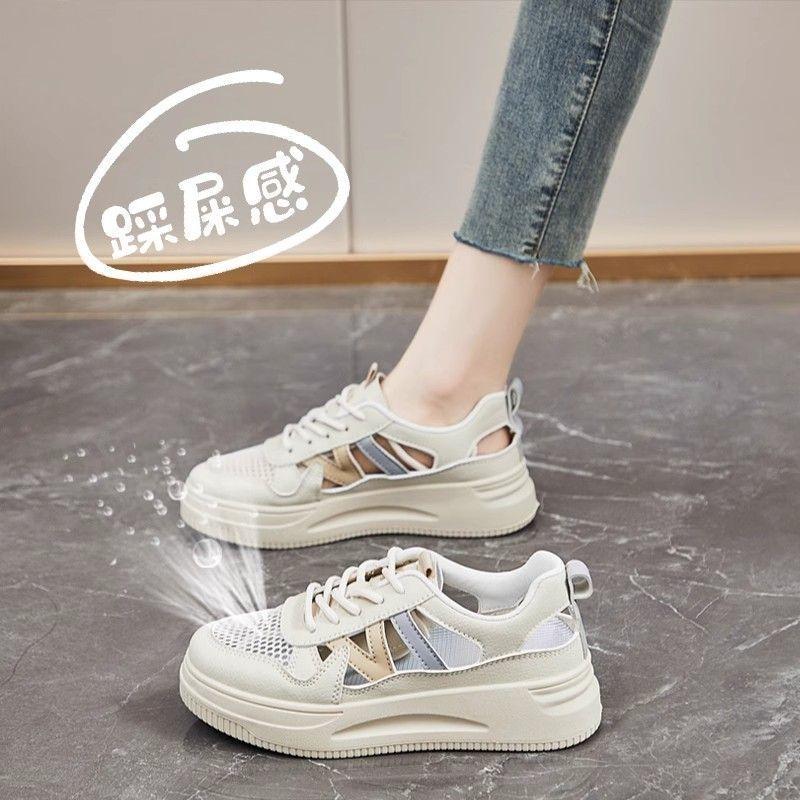 Summer women's shoes 2025 new hollow thin breathable board shoes versatile soft sole comfortable trend casual white shoes