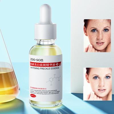 Skin Beauty Whitening and Freckle-removing Essence Moisturizing Essence