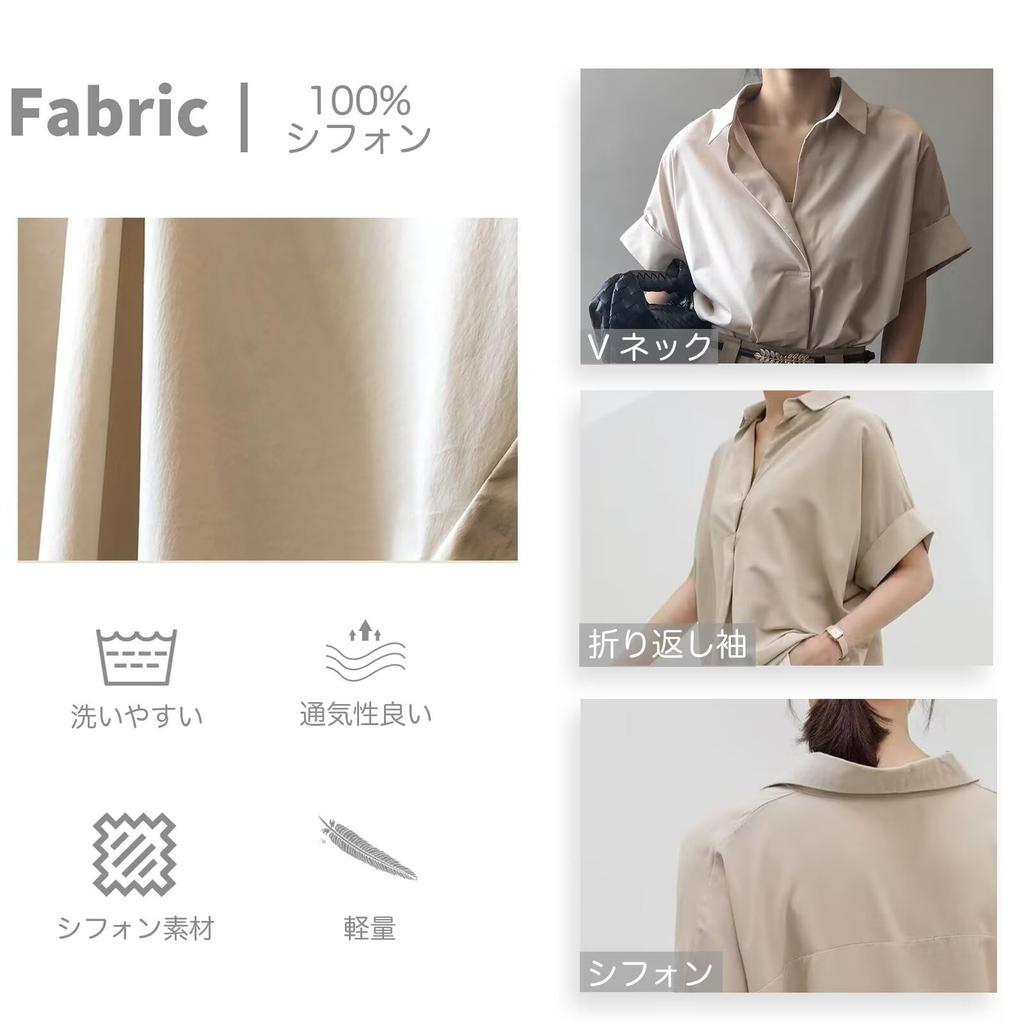 Blouse for Short Sleeve Office Commuting [Quiet Wave] Women, Top, Chiffon, Plain, Buttonless, Collared, Slimming, Elegant, Figure-Hidden, Stylish,