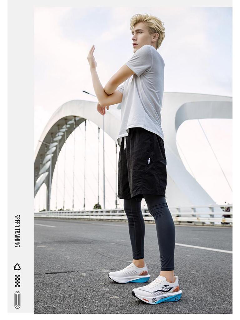 Carbonplatten-Marathonschuhe: Leicht, Atmungsaktiv & Bequem für Rennen mit Stoßdämpfung