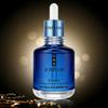 60g Yeast Hyaluronic Acid Essence Refreshing Oil Control Gentle Moisturizing and Wrinkle-Removing Facial Essence