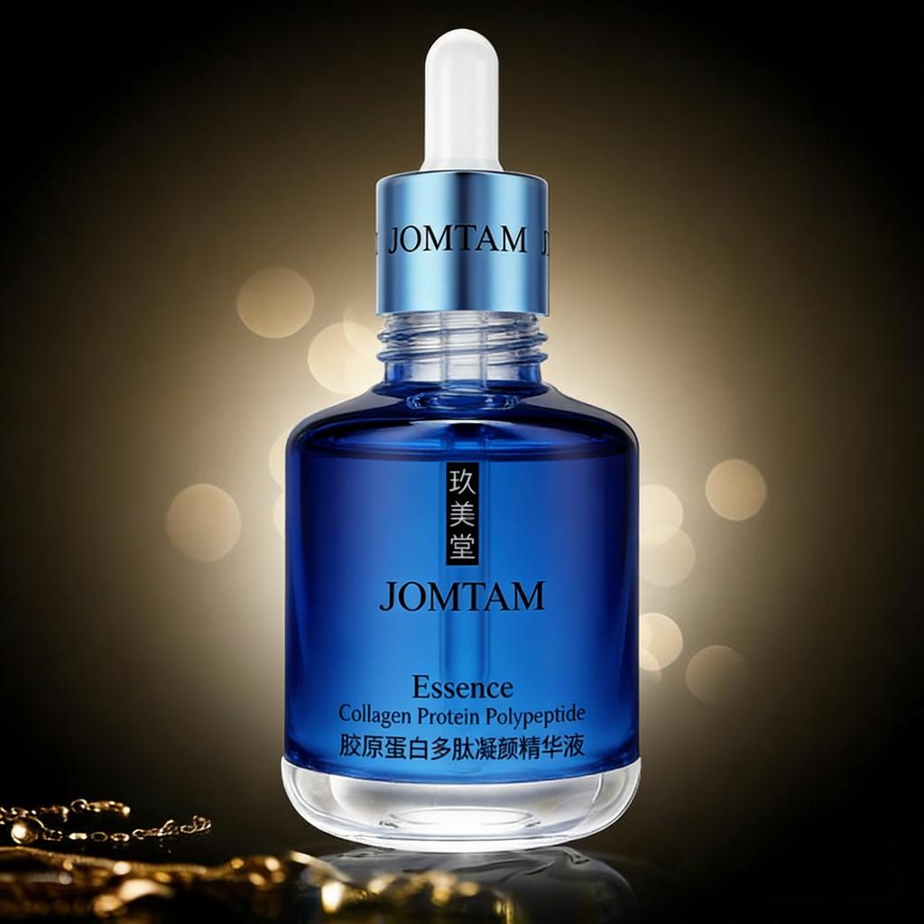 60g Yeast Hyaluronic Acid Essence Refreshing Oil Control Gentle Moisturizing and Wrinkle-Removing Facial Essence
