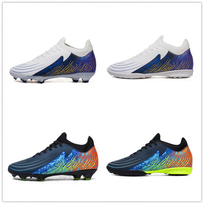 New student high-peel hydrolysis-resistant breathable high-top long nails broken nails rubber non-slip youth football shoes