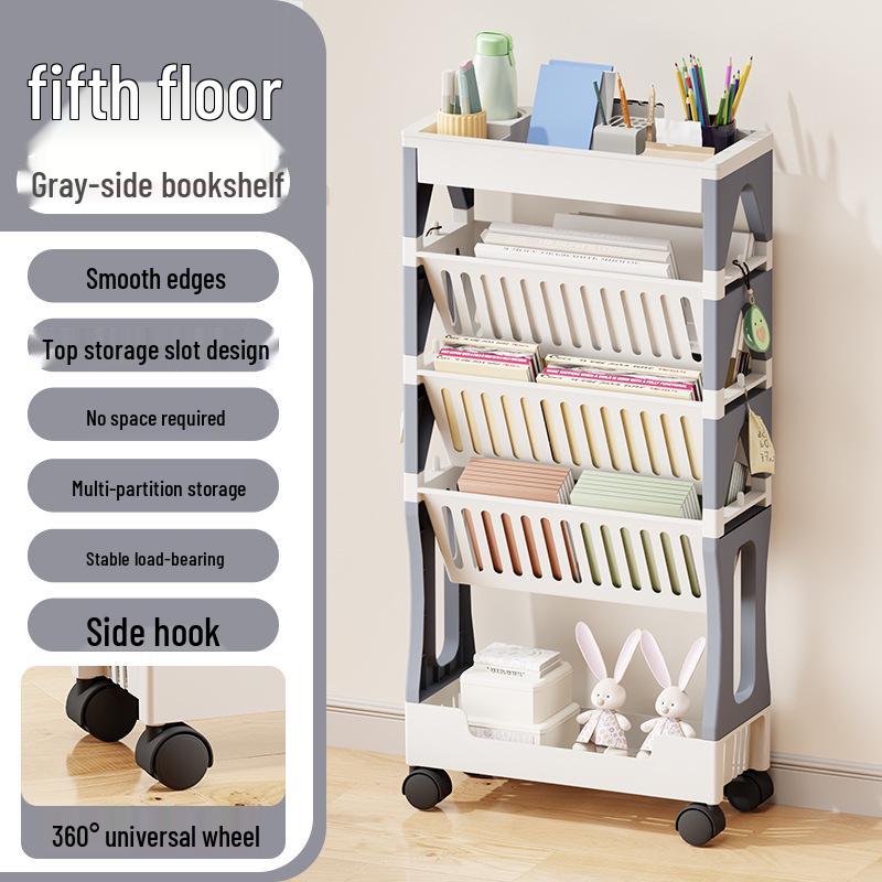 Universal Wheel Floor Storage Rack & Movable Bookshelf for Classroom or Table Side
