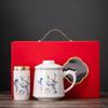 Guochao Office Cup Business Banking Company Festival Activities Gift Set Creative Design Ceramic Water Cup Souvenir