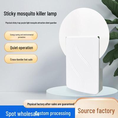 Silent Energy-Saving Mosquito Lamp with Purple Light & Glue Trap for Home