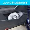 SEIWA 130cm cars x UV Compact Includes Steering Wheel Cover and Storage Compatible with Dash Car Perfect for Sleeping in the Car Pop-Up Sunshade,