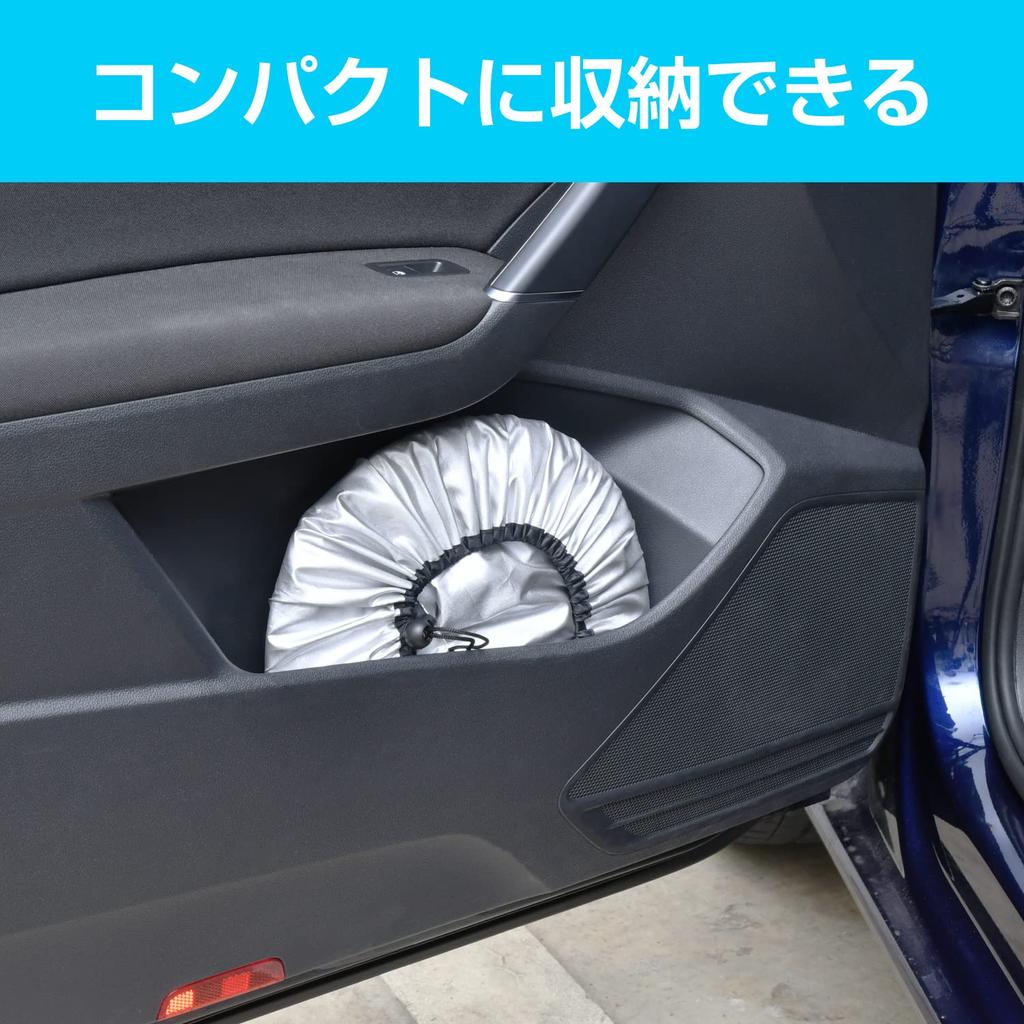 SEIWA 130cm cars x UV Compact Includes Steering Wheel Cover and Storage Compatible with Dash Car Perfect for Sleeping in the Car Pop-Up Sunshade,