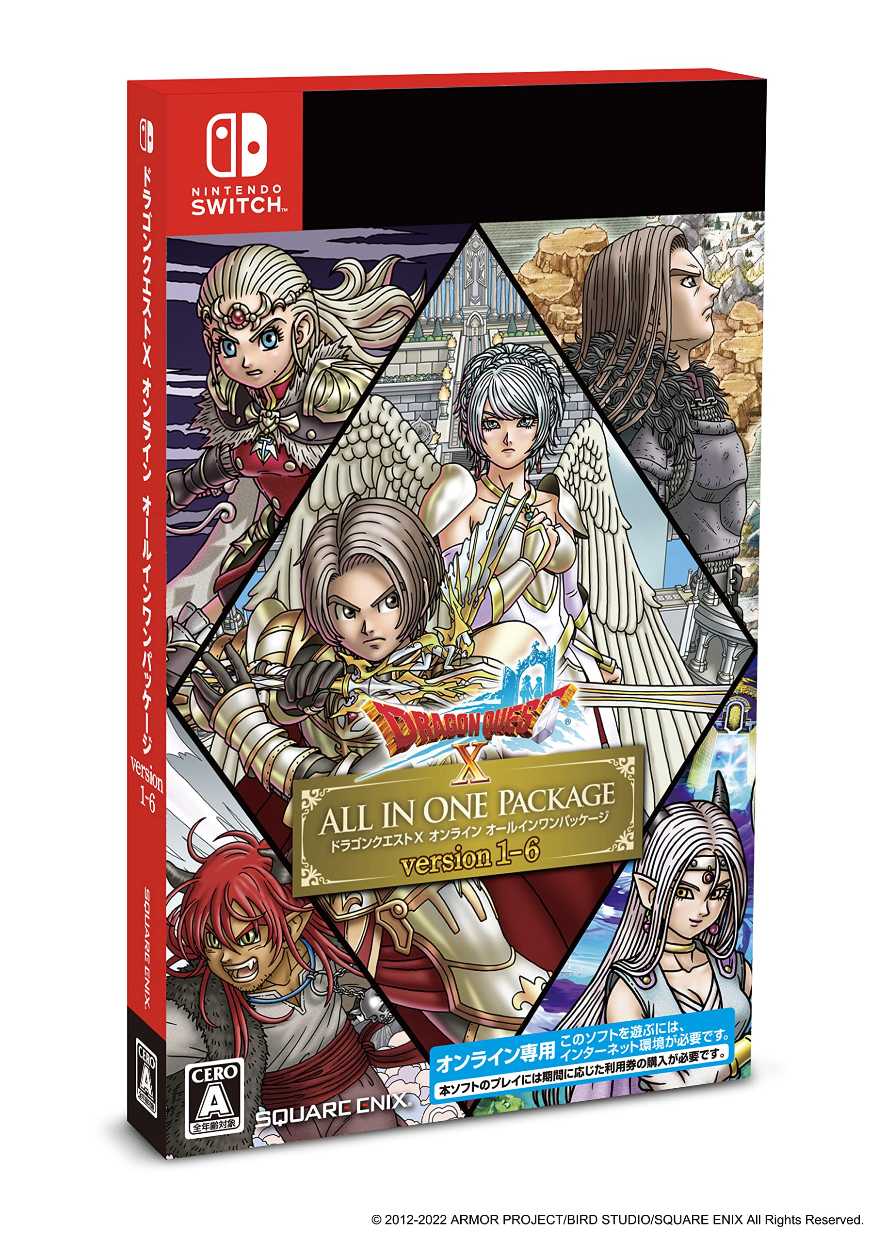 

Dragon Quest X Online Package версия All-in-one 1-6 -Switch