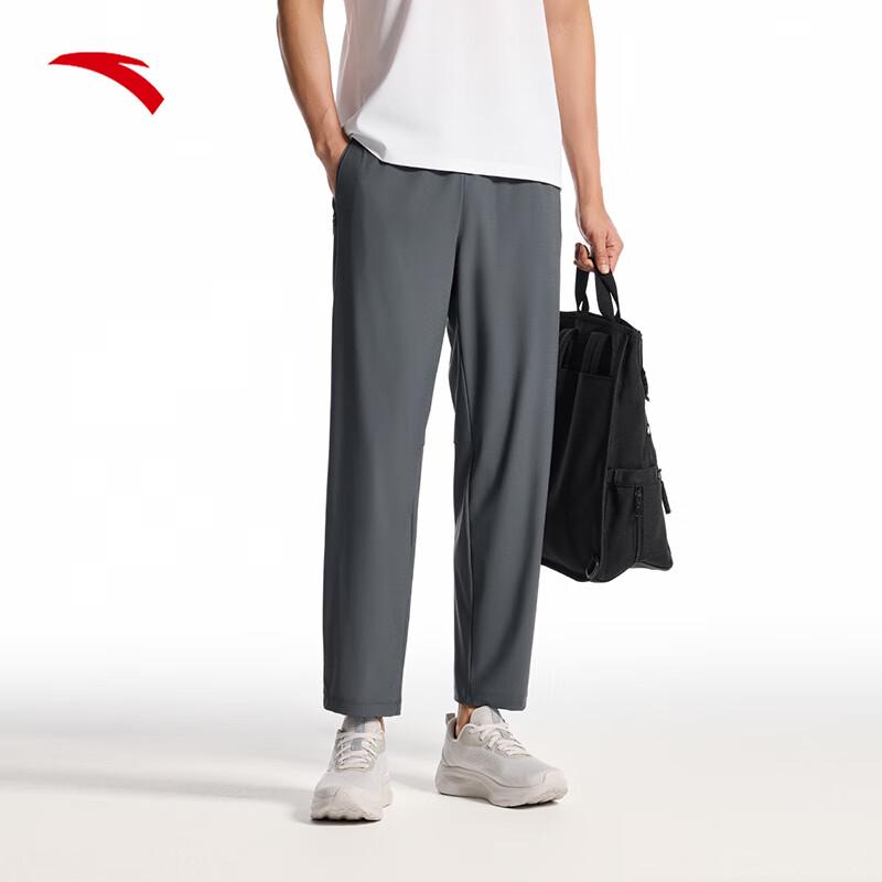 Anta Men s High-Elastic Ice Silk Sports Pants 3XL