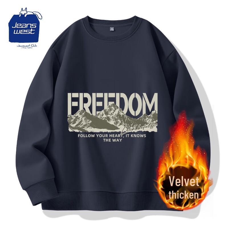 Jeanswest Club Men s Fleece Film Mountain Print Round Neck Sweatshirt M