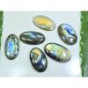 21X32-24X34MM Natural Multi Purple Labradorite Oval Cabochon Gemstone 6Pcs LL-946