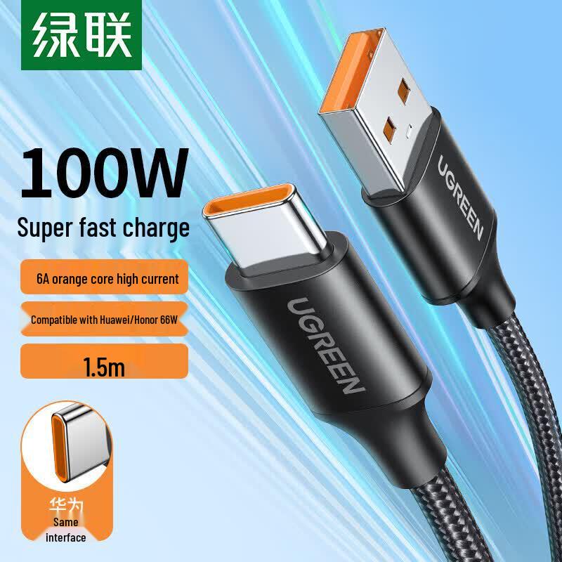 UGREEN 100W 6A Type-C Super Fast Charging Cable