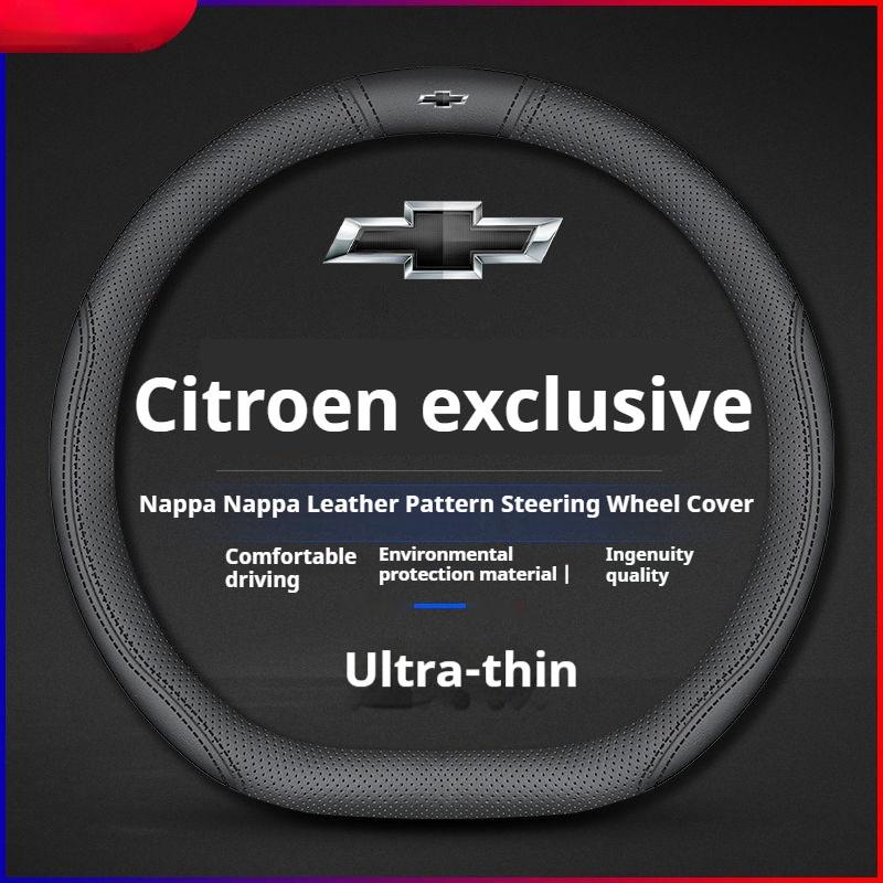 Leather Car Steering Wheel Cover For Chevrolet Trax 2013-2023 2024 2025 Non-slip Auto Steering Wheel Chevrolet Trax Accessories