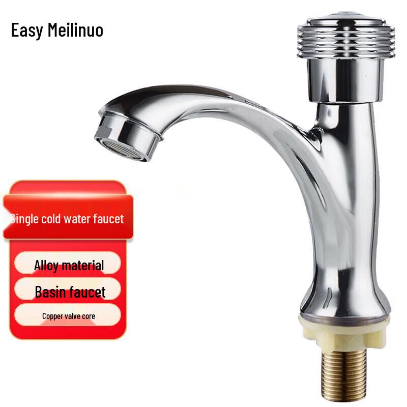 Yimelino Alloy Single-Hole Washbasin Faucet