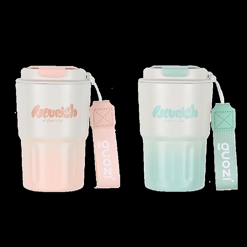 

Gozimeike GZ-B55 Stainless Steel Coffee Mug