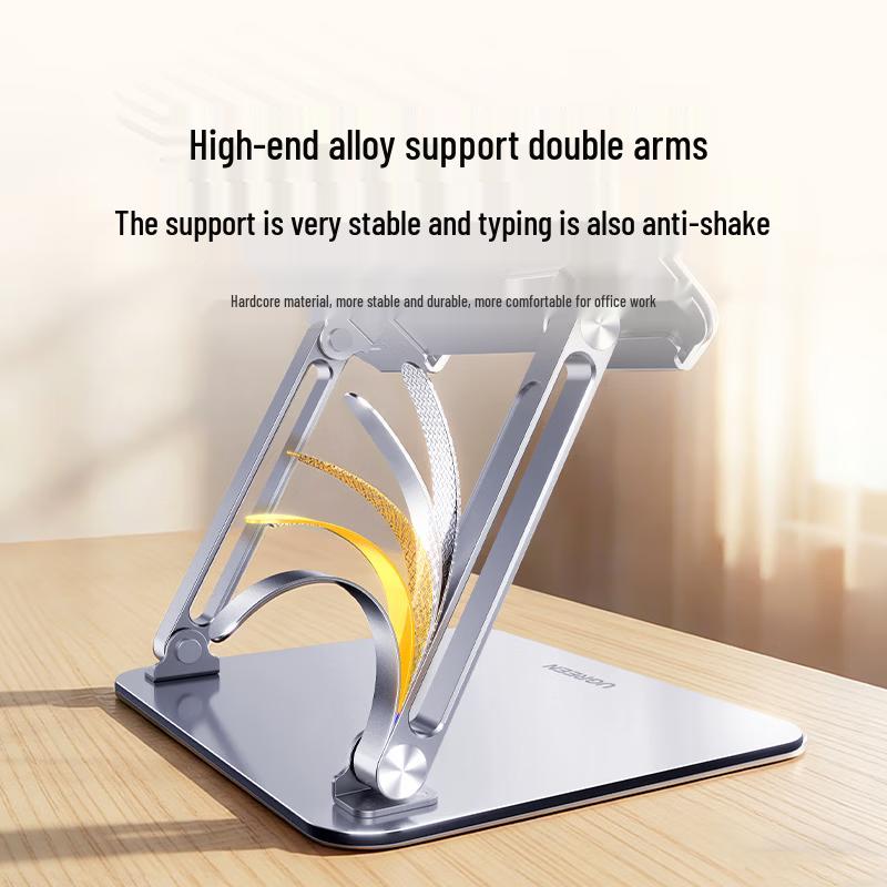 Ugreen Dual-Axis Height Adjustable Laptop Stand