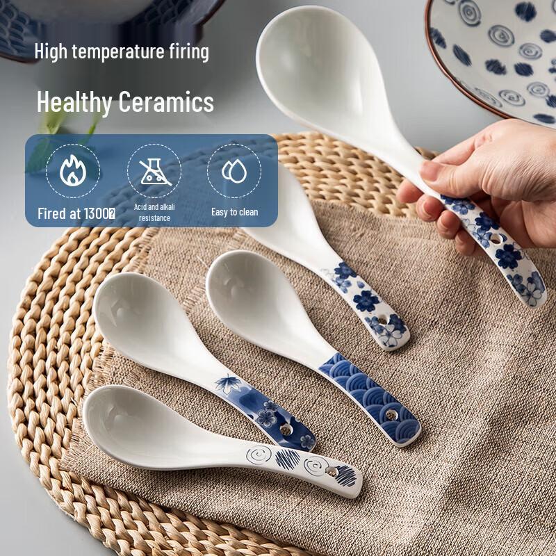 maxcook Ceramic Soup/Rice Spoons
