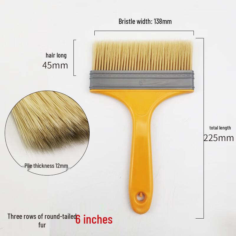 OEING Yellow Handle BBQ Basting Brush