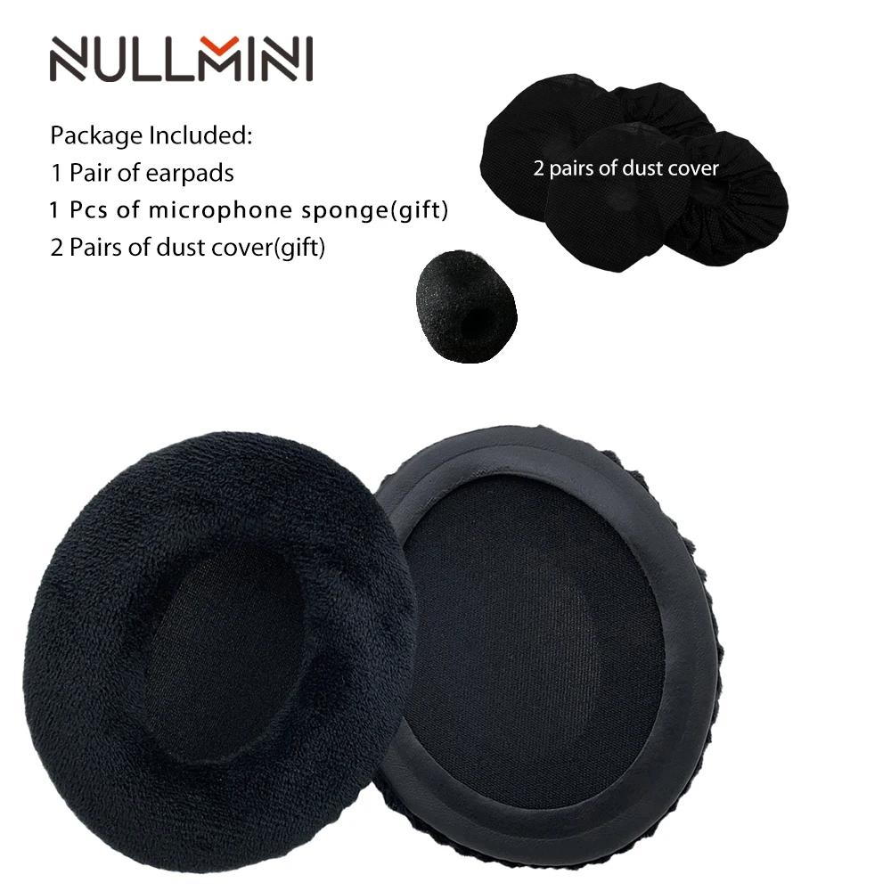NullMini Replacement Earpads for HyperX Cloud II Headphones Headband Earmuff Thicken Leather Velvet Sleeve Headset