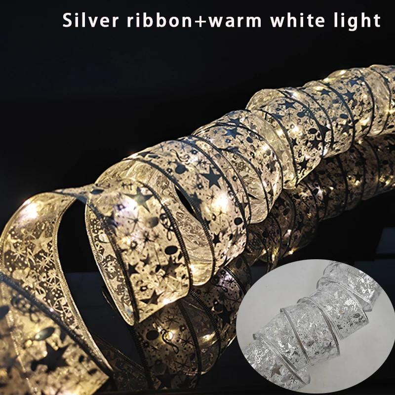 5 Meter lange Weihnachtsbaum-Lichterbänder, Weihnachtsdekorationslichter mit 8 Beleuchtungsmodi, batteriebetriebene Lichterketten für die Weihnachtsbaumdekoration