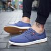 Summer Men's Casual Canvas Shoes Non-slip Wear-resistant Men's Loafers